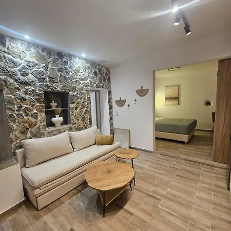 Apartament In Zia *