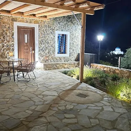 Apartament In Zia Asfendiou
